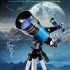 Professional F30070 Astronomical Telescope 150x Zoom High Resolution High Power Portable Night Vision Deep Space Starmoon Cosmic Eyepiece 20mm Objective 70mm Magnification 150x