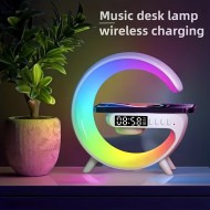 Creative G-Lamp Wireless Charging Lamp, Multi-Purpose Lamp For Bedroom, Office, And New Home,  Perfect Birthday, Christmas, Or Housewarming Gift