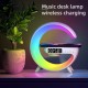 Wireless Speakers With Wireless Fast Charging, Rhythm RGB Light, Bar Smart Light, Sunrise Alarm Clock, Wake Up Light For Bedrooms, Dimmable Table Lamp