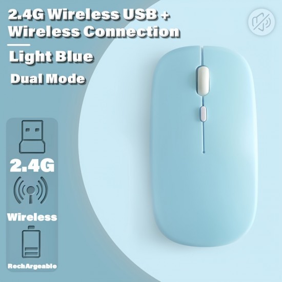 Plain Color Rechargeable Wireless Mouse 1600 DPI USB Suitable For MacBook Pro/Air Laptop Desktop Computer Suitable For Mac/iPad/iPhone Tablet Mobile Phone, For Windows/Android, Portable Silent 2.4G Dual Modes Mouse